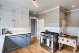 5603 Prescott Street - Photo 15