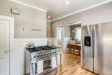 5603 Prescott Street - Photo 17