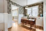5603 Prescott Street - Photo 18