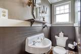 5603 Prescott Street - Photo 20