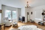 5603 Prescott Street - Photo 27