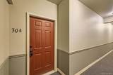 4451 Ammons Street - Photo 3