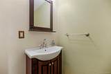 305 Genevas Way - Photo 23