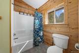 305 Genevas Way - Photo 31