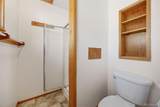 305 Genevas Way - Photo 40