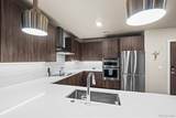 20 Wilcox Street - Photo 10