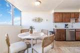 1155 Ash Street - Photo 8