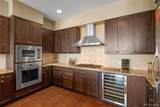 7600 Landmark Way - Photo 2