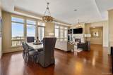7600 Landmark Way - Photo 11