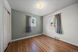 750 Kenton Street - Photo 13