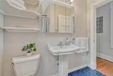 132 Bayaud Avenue - Photo 17