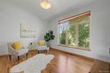 17576 Colonial Park Drive - Photo 28