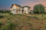 17576 Colonial Park Drive - Photo 4