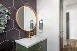 14540 Hudson Street - Photo 14