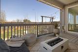 14540 Hudson Street - Photo 29