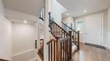 5938 Odessa Street - Photo 14