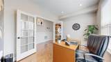 5938 Odessa Street - Photo 17