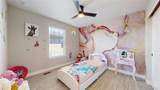 5938 Odessa Street - Photo 33