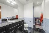 10714 Deerfield Road - Photo 21