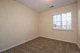 7626 Depew Street - Photo 14