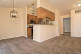 7626 Depew Street - Photo 17