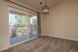 7626 Depew Street - Photo 18