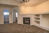 7626 Depew Street - Photo 20