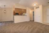 7626 Depew Street - Photo 21