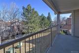 7626 Depew Street - Photo 7