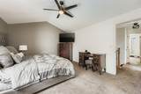 9559 Elizabeth Court - Photo 15