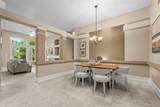 329 Wisteria Way - Photo 9