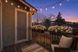 1885 Quebec Way - Photo 16