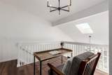 1885 Quebec Way - Photo 20