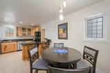 3027 Lawrence Street - Photo 11