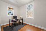 3027 Lawrence Street - Photo 21