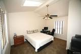 3027 Lawrence Street - Photo 33