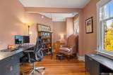 800 Steele Street - Photo 22