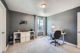 4875 148th Place - Photo 25