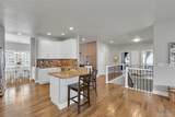 1945 166th Avenue - Photo 14
