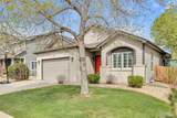 1945 166th Avenue - Photo 3
