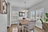 1945 166th Avenue - Photo 7