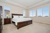 9486 Juniper Way - Photo 8