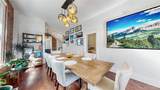 3533 Marion Street - Photo 5