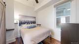 3533 Marion Street - Photo 10