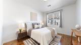 4024 Carson Street - Photo 14