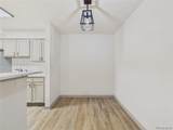 3643 Sheridan Boulevard - Photo 19