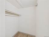 3643 Sheridan Boulevard - Photo 21