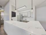 3643 Sheridan Boulevard - Photo 6