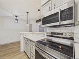 3643 Sheridan Boulevard - Photo 10