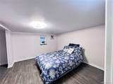 555 Everett Street - Photo 24